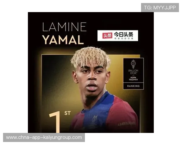 舆论热议登贝莱金球奖，开窍理念成焦点，球星登贝莱